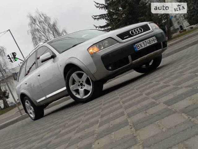 Сірий Ауді A6 Allroad, об'ємом двигуна 2.67 л та пробігом 275 тис. км за 5999 $, фото 13 на Automoto.ua