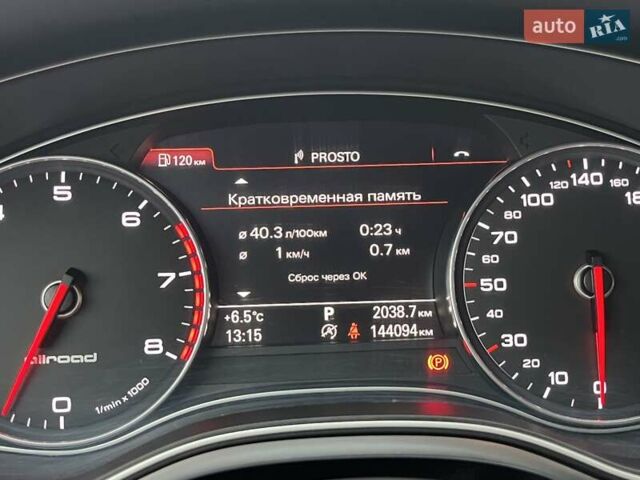 Сірий Ауді A6 Allroad, об'ємом двигуна 3 л та пробігом 144 тис. км за 18500 $, фото 21 на Automoto.ua