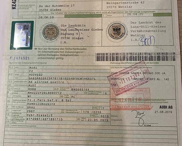 Серый Ауди А6 Олроуд, объемом двигателя 2.97 л и пробегом 130 тыс. км за 41800 $, фото 1 на Automoto.ua