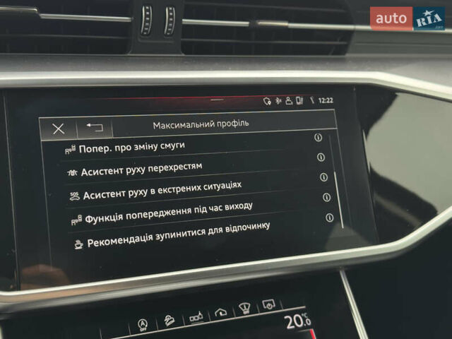 Сірий Ауді A6 Allroad, об'ємом двигуна 2.97 л та пробігом 200 тис. км за 44500 $, фото 48 на Automoto.ua