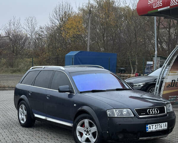 Синий Ауди А6 Олроуд, объемом двигателя 2.5 л и пробегом 450 тыс. км за 4385 $, фото 8 на Automoto.ua