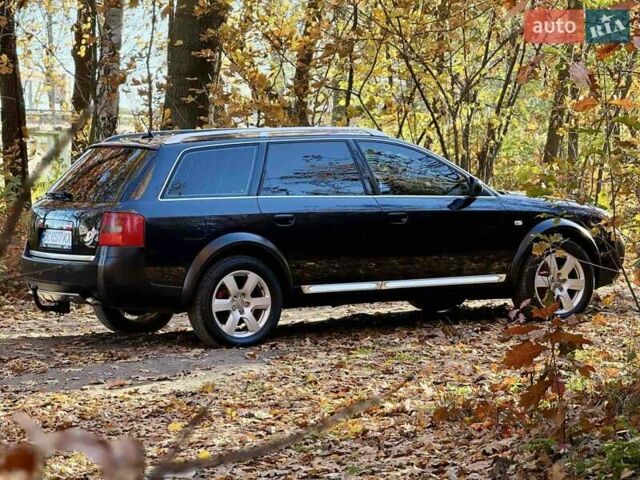 Синій Ауді A6 Allroad, об'ємом двигуна 2.5 л та пробігом 330 тис. км за 4850 $, фото 7 на Automoto.ua