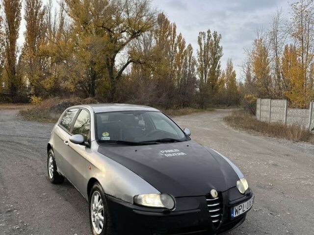 Белый Ауди А6, объемом двигателя 1.9 л и пробегом 235 тыс. км за 1450 $, фото 1 на Automoto.ua