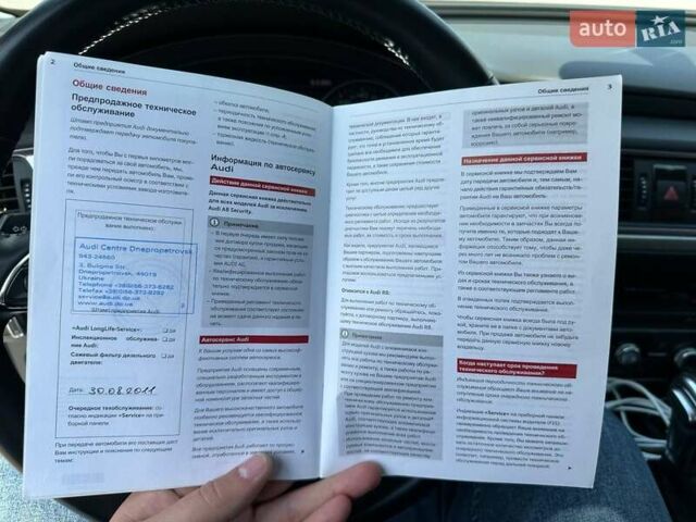 Білий Ауді А6, об'ємом двигуна 2.77 л та пробігом 114 тис. км за 15700 $, фото 6 на Automoto.ua