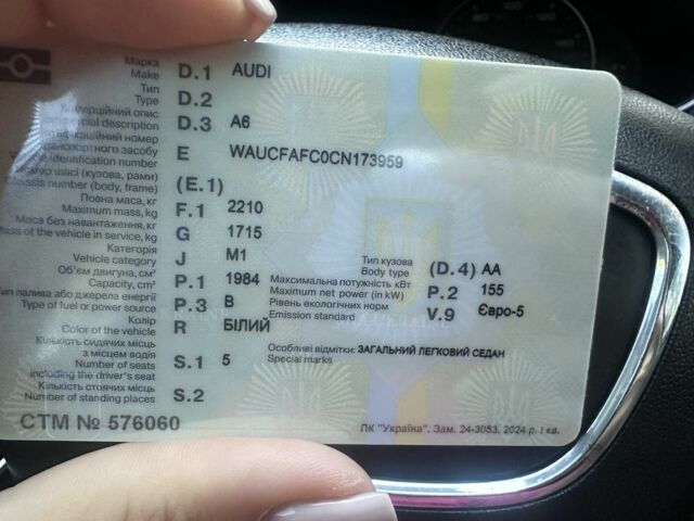 Белый Ауди А6, объемом двигателя 2 л и пробегом 254 тыс. км за 15900 $, фото 12 на Automoto.ua