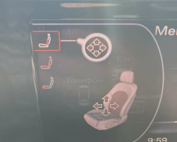 Білий Ауді А6, об'ємом двигуна 3 л та пробігом 95 тис. км за 20500 $, фото 26 на Automoto.ua