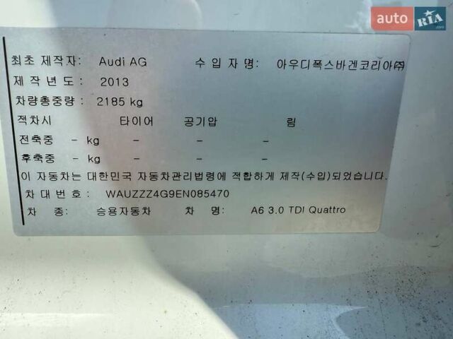 Белый Ауди А6, объемом двигателя 3 л и пробегом 188 тыс. км за 12400 $, фото 27 на Automoto.ua