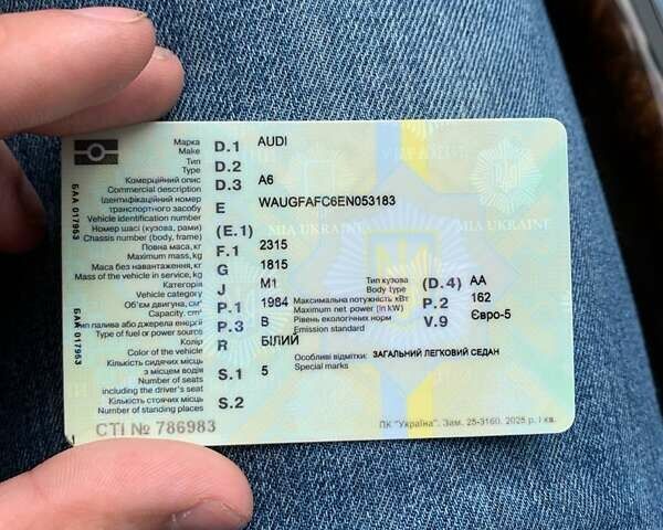 Белый Ауди А6, объемом двигателя 2 л и пробегом 107 тыс. км за 14000 $, фото 1 на Automoto.ua