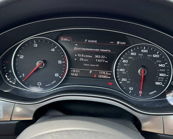 Ауді А6 2014 у Рівному на Automoto.ua Білий Ауді А6, об'ємом двигуна 2.97 л та пробігом 167 тис. км за 20000 $, фото 5 на Automoto.ua