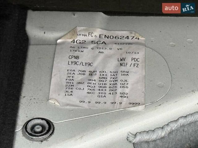 Белый Ауди А6, объемом двигателя 3 л и пробегом 185 тыс. км за 17950 $, фото 70 на Automoto.ua