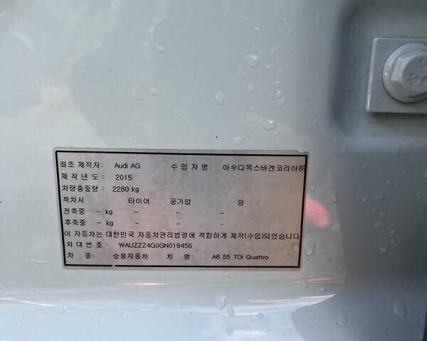 Білий Ауді А6, об'ємом двигуна 2.97 л та пробігом 197 тис. км за 33000 $, фото 46 на Automoto.ua