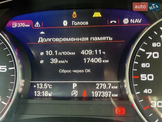 Білий Ауді А6, об'ємом двигуна 2.97 л та пробігом 197 тис. км за 33000 $, фото 43 на Automoto.ua