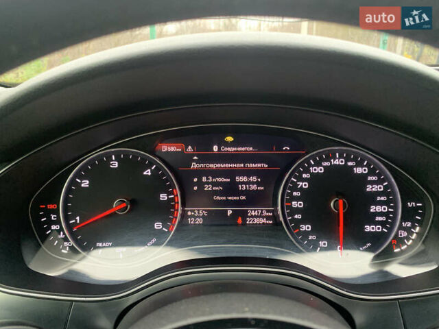 Белый Ауди А6, объемом двигателя 1.97 л и пробегом 223 тыс. км за 20500 $, фото 16 на Automoto.ua