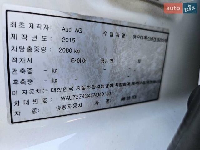 Белый Ауди А6, объемом двигателя 2 л и пробегом 128 тыс. км за 21300 $, фото 37 на Automoto.ua
