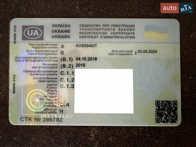 Ауди А6 2015 в Полтаве на Automoto.ua Белый Ауди А6, объемом двигателя 1.97 л и пробегом 85 тыс. км за 26500 $, фото 60 на Automoto.ua
