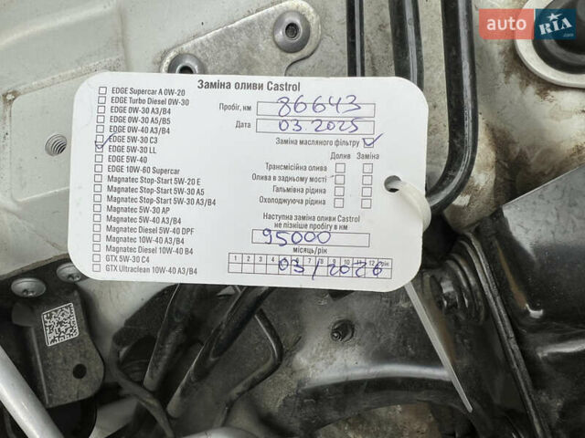 Ауди А6 2015 в Виннице на Automoto.ua Белый Ауди А6, объемом двигателя 1.98 л и пробегом 87 тыс. км за 19900 $, фото 36 на Automoto.ua