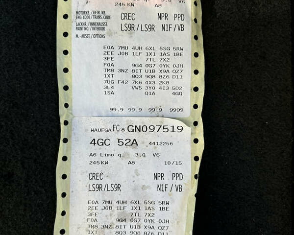 Білий Ауді А6, об'ємом двигуна 3 л та пробігом 182 тис. км за 20999 $, фото 41 на Automoto.ua