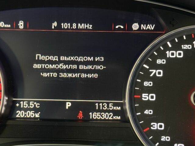 Белый Ауди А6, объемом двигателя 3 л и пробегом 165 тыс. км за 21500 $, фото 23 на Automoto.ua