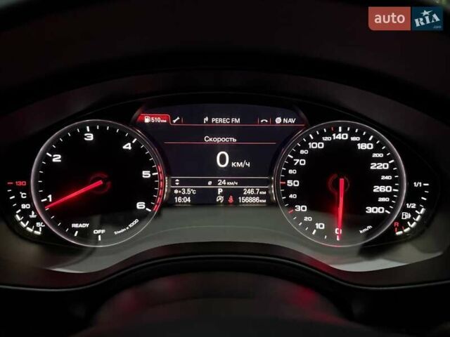 Белый Ауди А6, объемом двигателя 1.97 л и пробегом 156 тыс. км за 22990 $, фото 20 на Automoto.ua