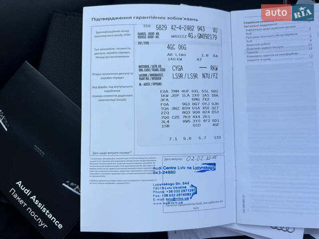 Белый Ауди А6, объемом двигателя 1.8 л и пробегом 95 тыс. км за 18500 $, фото 61 на Automoto.ua