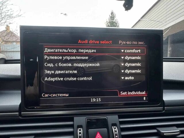 Белый Ауди А6, объемом двигателя 3 л и пробегом 138 тыс. км за 18500 $, фото 7 на Automoto.ua
