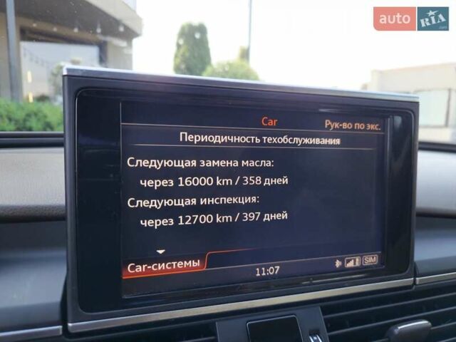 Білий Ауді А6, об'ємом двигуна 2 л та пробігом 192 тис. км за 17777 $, фото 88 на Automoto.ua