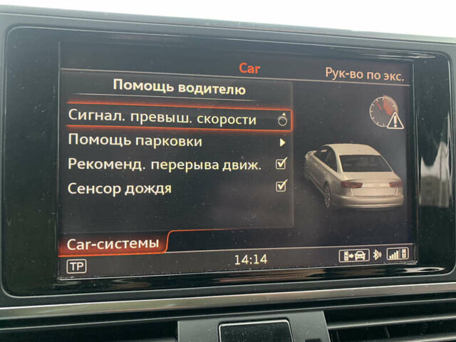 Білий Ауді А6, об'ємом двигуна 1.97 л та пробігом 144 тис. км за 26500 $, фото 19 на Automoto.ua