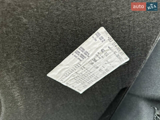 Белый Ауди А6, объемом двигателя 1.97 л и пробегом 120 тыс. км за 19900 $, фото 61 на Automoto.ua