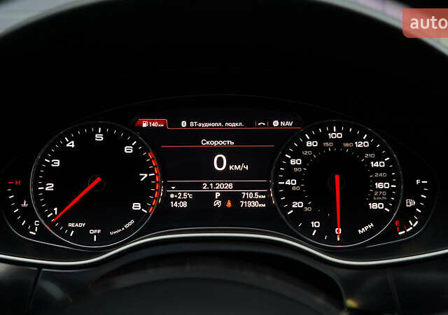 Белый Ауди А6, объемом двигателя 3 л и пробегом 72 тыс. км за 22800 $, фото 28 на Automoto.ua