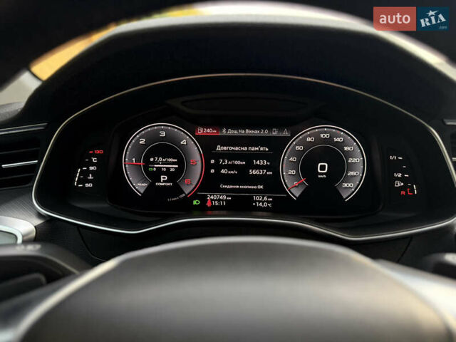 Белый Ауди А6, объемом двигателя 1.97 л и пробегом 240 тыс. км за 31500 $, фото 53 на Automoto.ua