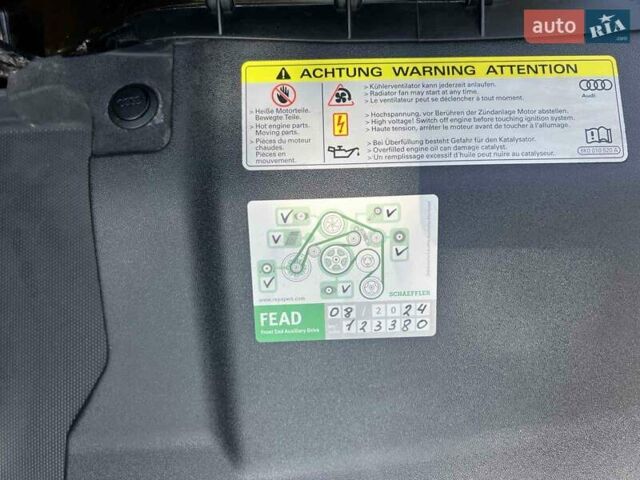 Белый Ауди А6, объемом двигателя 2 л и пробегом 126 тыс. км за 25500 $, фото 59 на Automoto.ua