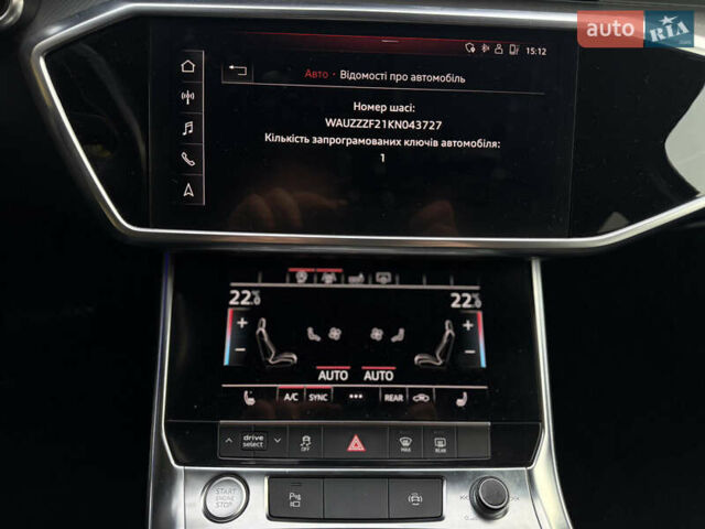 Белый Ауди А6, объемом двигателя 1.97 л и пробегом 240 тыс. км за 31500 $, фото 63 на Automoto.ua