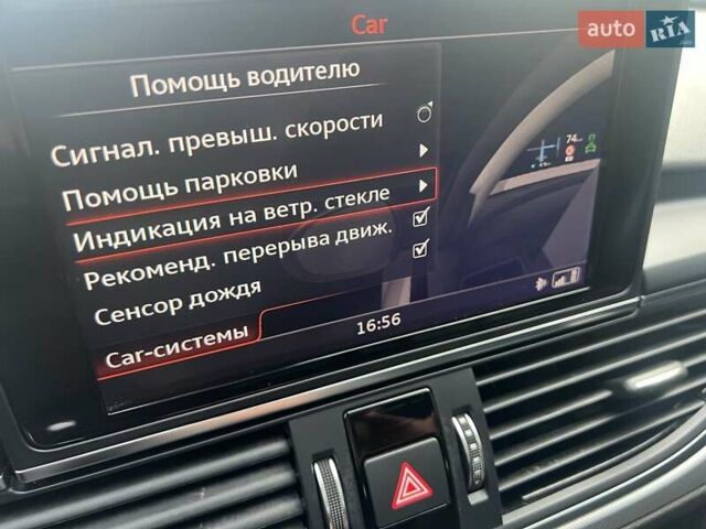 Білий Ауді А6, об'ємом двигуна 2 л та пробігом 126 тис. км за 25500 $, фото 38 на Automoto.ua