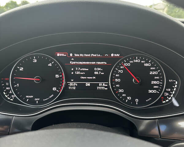Белый Ауди А6, объемом двигателя 2 л и пробегом 77 тыс. км за 29600 $, фото 41 на Automoto.ua