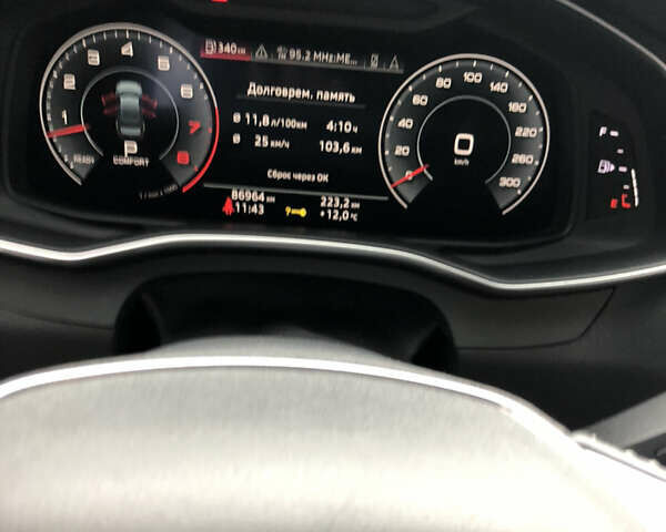 Білий Ауді А6, об'ємом двигуна 3 л та пробігом 87 тис. км за 33800 $, фото 29 на Automoto.ua