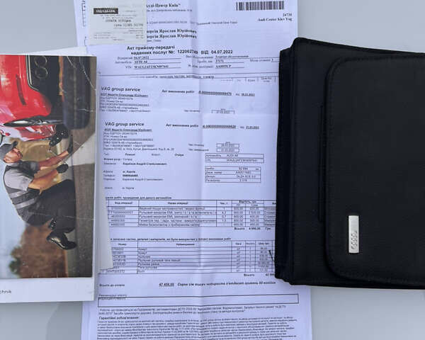 Белый Ауди А6, объемом двигателя 3 л и пробегом 94 тыс. км за 33000 $, фото 57 на Automoto.ua