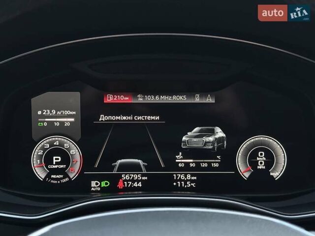 Белый Ауди А6, объемом двигателя 3 л и пробегом 56 тыс. км за 40999 $, фото 50 на Automoto.ua