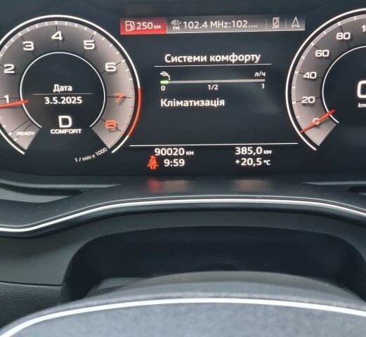 Белый Ауди А6, объемом двигателя 2 л и пробегом 90 тыс. км за 33500 $, фото 22 на Automoto.ua