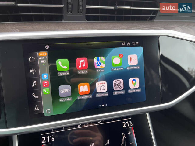 Білий Ауді А6, об'ємом двигуна 1.97 л та пробігом 63 тис. км за 42700 $, фото 23 на Automoto.ua