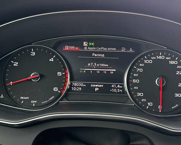 Белый Ауди А6, объемом двигателя 1.97 л и пробегом 78 тыс. км за 45499 $, фото 8 на Automoto.ua