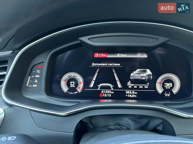 Белый Ауди А6, объемом двигателя 2 л и пробегом 68 тыс. км за 46000 $, фото 111 на Automoto.ua