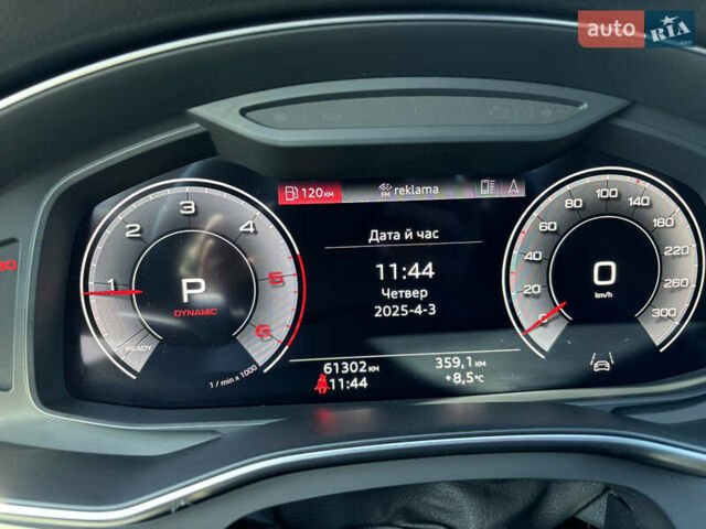 Белый Ауди А6, объемом двигателя 2 л и пробегом 68 тыс. км за 46000 $, фото 102 на Automoto.ua