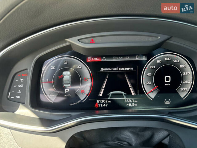 Белый Ауди А6, объемом двигателя 2 л и пробегом 68 тыс. км за 46000 $, фото 84 на Automoto.ua