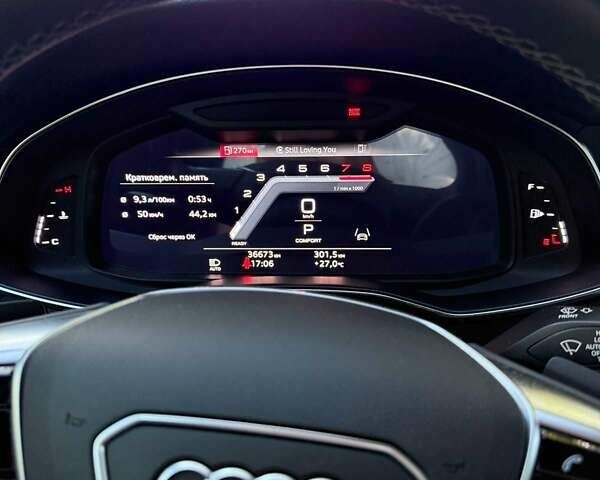 Белый Ауди А6, объемом двигателя 3 л и пробегом 38 тыс. км за 53500 $, фото 18 на Automoto.ua