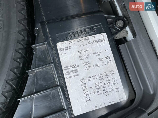 Білий Ауді А6, об'ємом двигуна 3 л та пробігом 315 тис. км за 16950 $, фото 42 на Automoto.ua