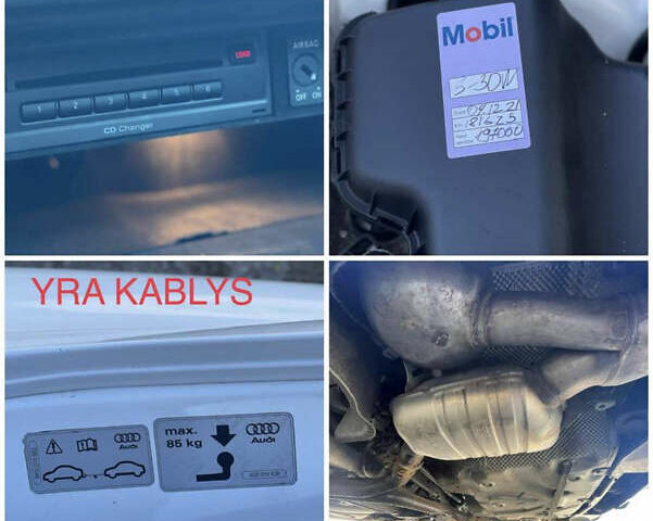 Белый Ауди А6, объемом двигателя 3 л и пробегом 210 тыс. км за 24000 $, фото 25 на Automoto.ua