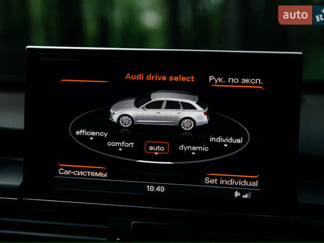 Білий Ауді А6, об'ємом двигуна 3 л та пробігом 267 тис. км за 20999 $, фото 79 на Automoto.ua