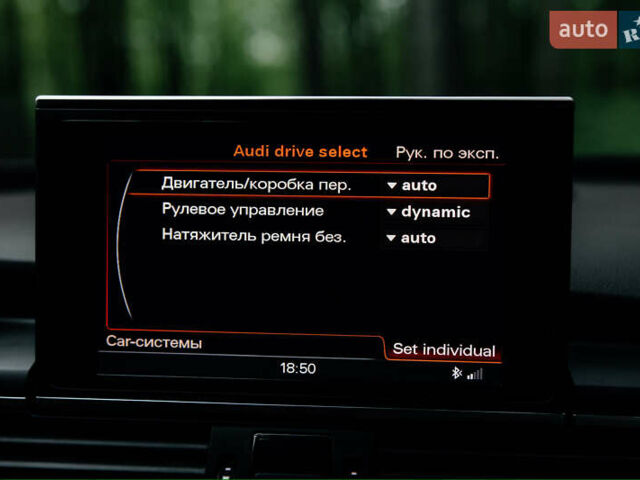 Білий Ауді А6, об'ємом двигуна 3 л та пробігом 267 тис. км за 20999 $, фото 86 на Automoto.ua