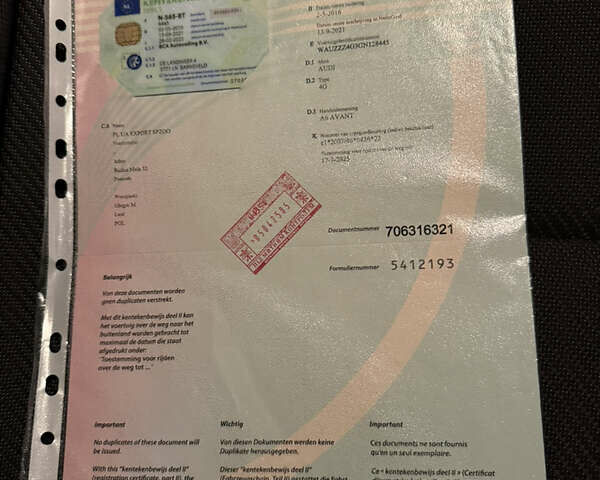 Білий Ауді А6, об'ємом двигуна 3 л та пробігом 271 тис. км за 18999 $, фото 31 на Automoto.ua