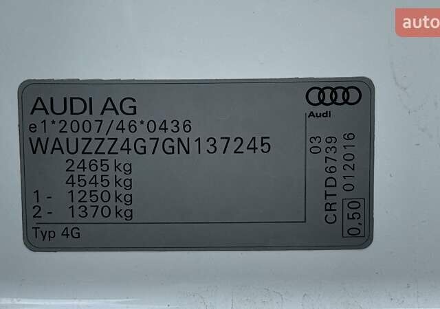 Білий Ауді А6, об'ємом двигуна 2.97 л та пробігом 296 тис. км за 19500 $, фото 40 на Automoto.ua